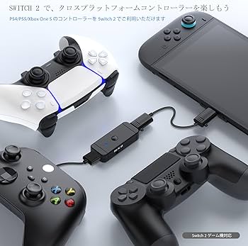 Amazon.co.jp: Uniraku Nintendo Switch2本体用有線と無線