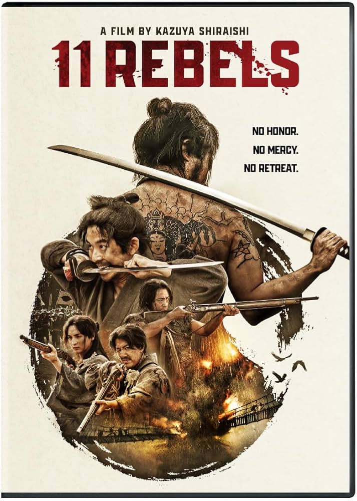 Amazon.com: 11 Rebels DVD : Kazuya Shiraishi, Yamada Takayuki