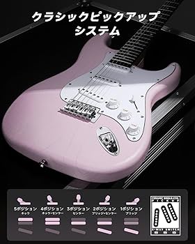 Amazon | Donner エレキギター 初心者セット STタイプ SSSピックアップ