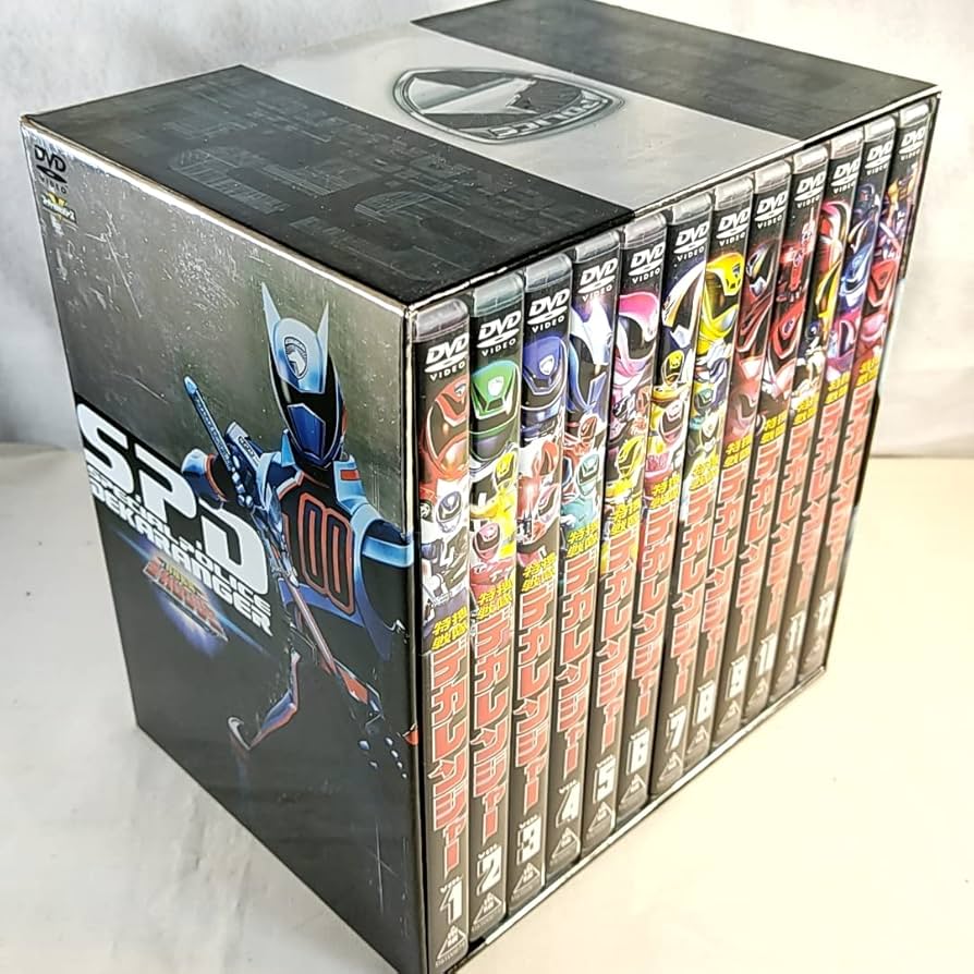 Amazon.co.jp: BOX カード付 初回版 DVD 特捜戦隊デカレンジャー VOL.1