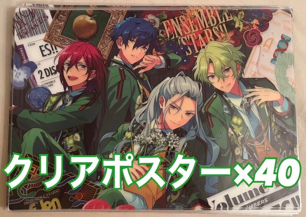 Amazon.co.jp: あんスタ TRIP アルバム Eden クリアポスター : ホビー