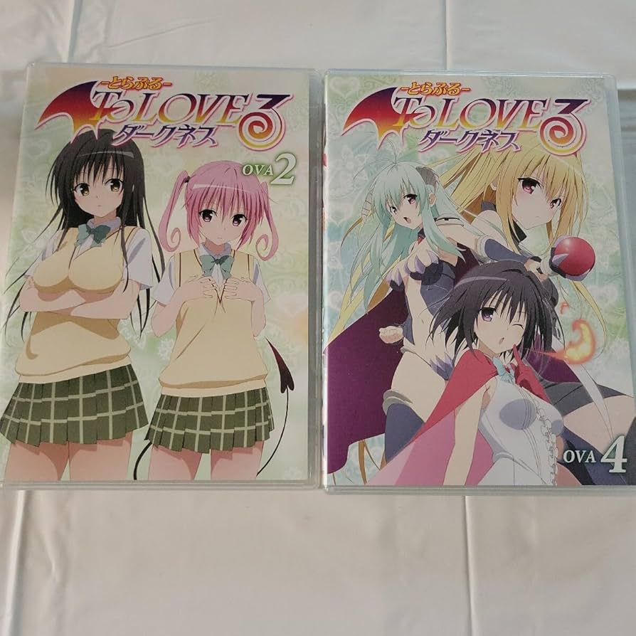 Amazon.co.jp: LOVEる DVD -とらぶる- ダークネス アニメ OVA2 OVA4
