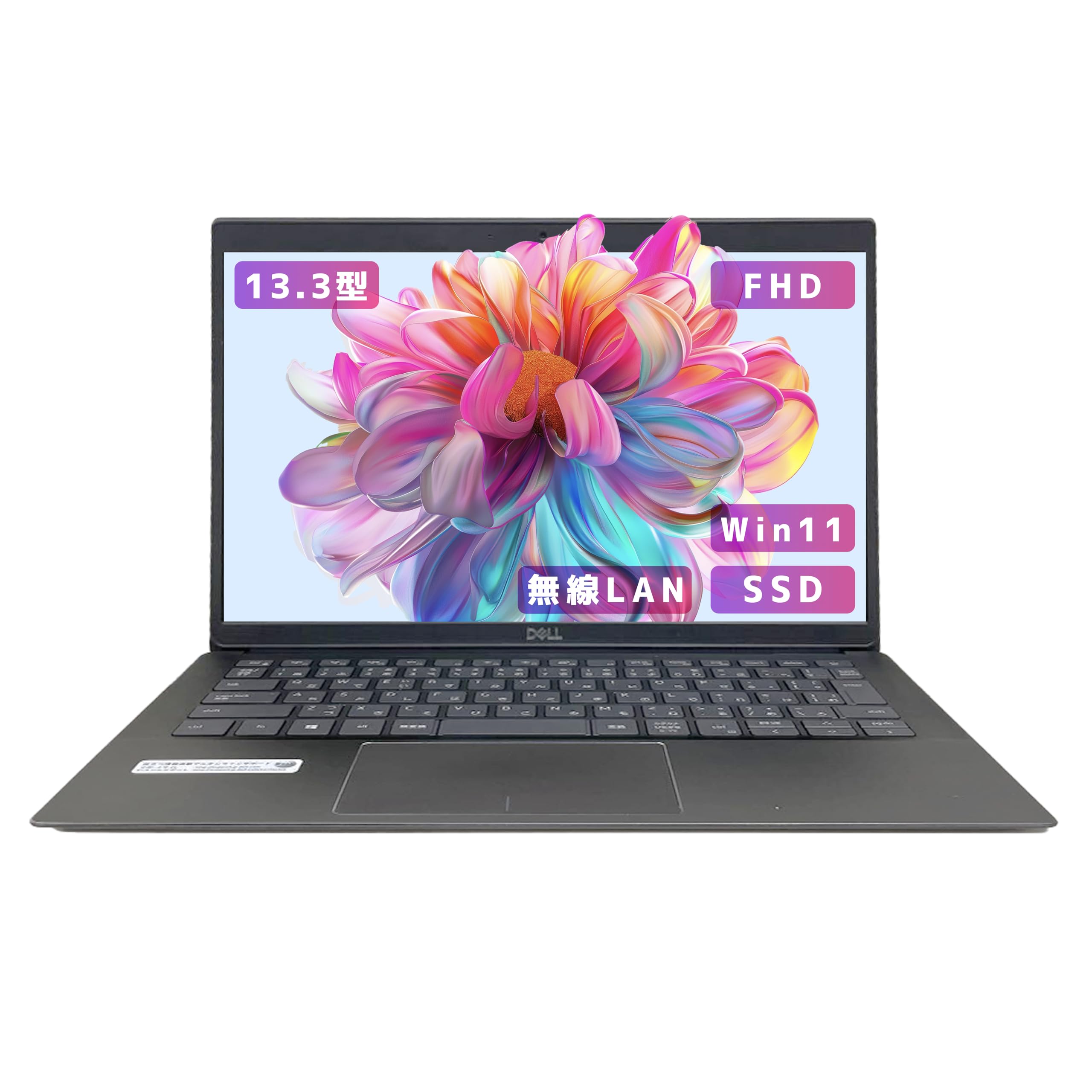 Amazon.co.jp: 【整備済み品】 【 カメラ内蔵 超軽量薄型モデル