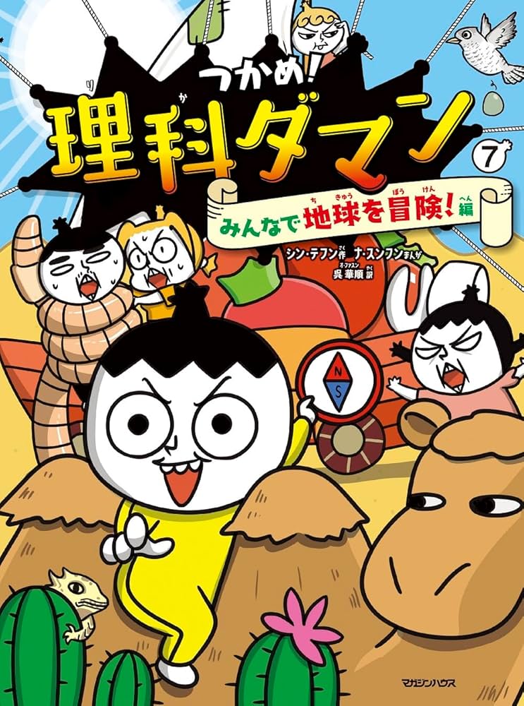 71Z4pkEYSlL._AC_UF1000,