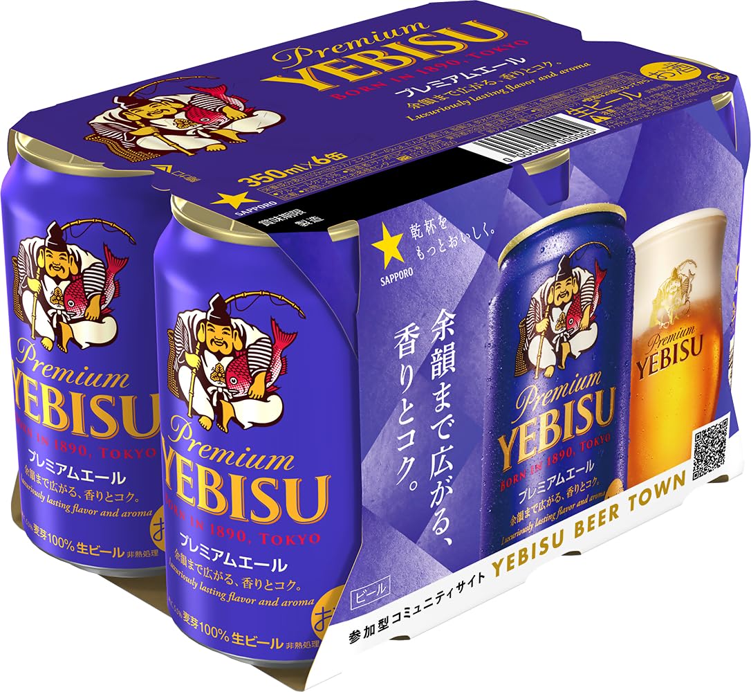 Amazon.co.jp: Yebisu Beer Sapporo Yebisu Premium Ale, 11.8 fl oz