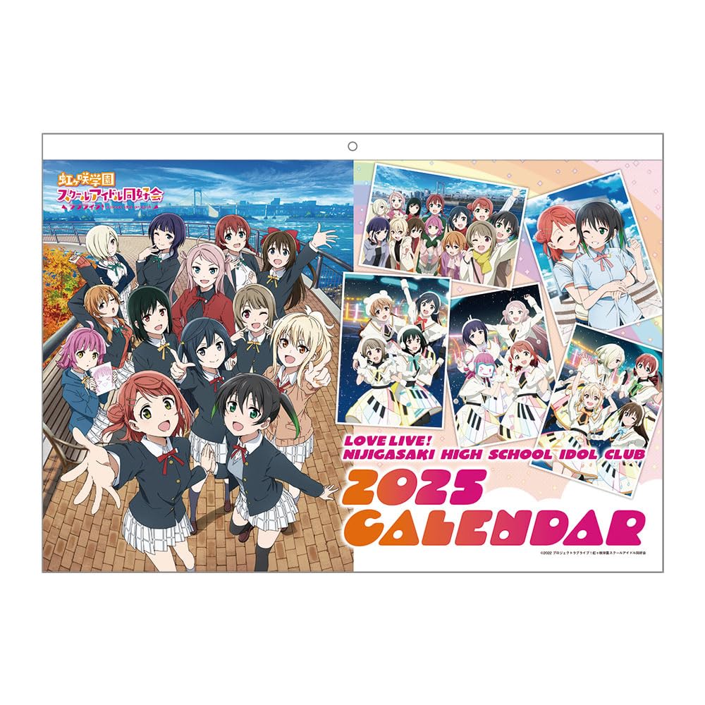 Amazon.co.jp: KADOKAWA ラブライブ!虹ヶ咲学園スクールアイドル同好会