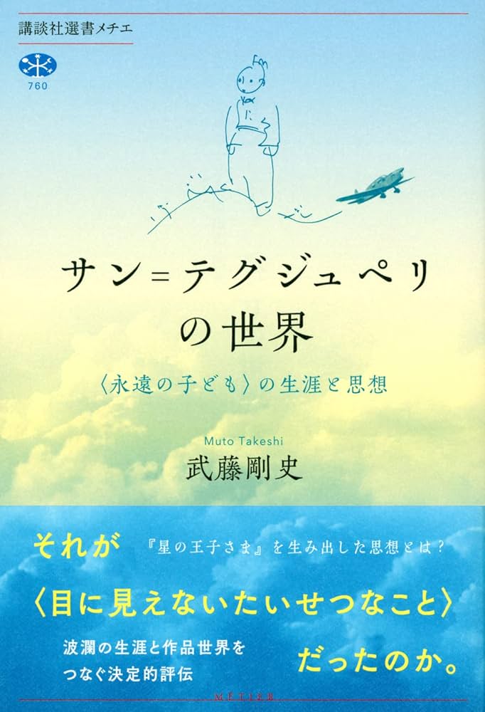 71ZA+5rTPSL._AC_UF1000,