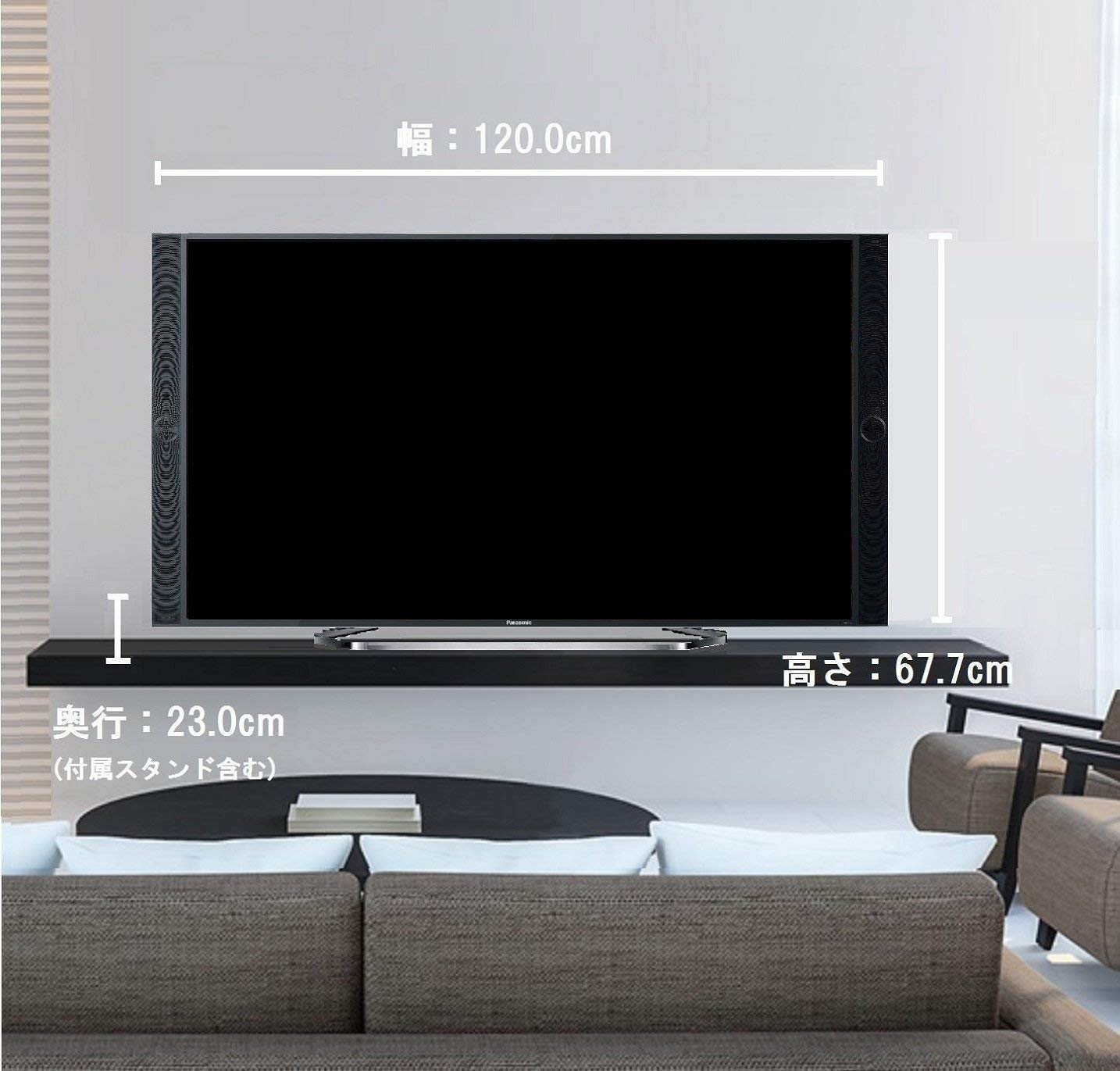 Amazon | パナソニック 49V型 液晶テレビ ビエラ TH-49EX850 4K 2017年