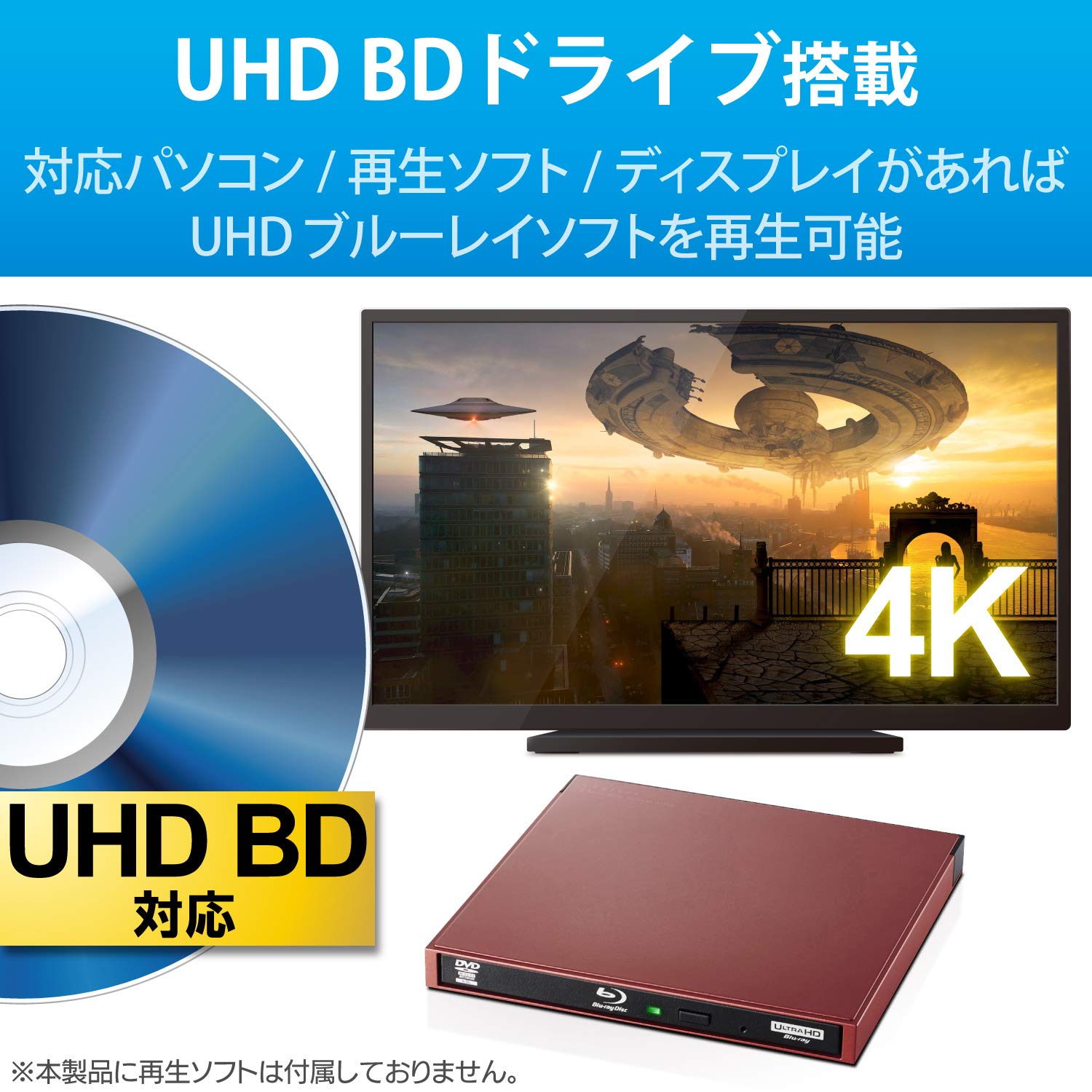 Amazon.co.jp: ロジテック 外付け ブルーレイドライブ USB3.2 Gen1