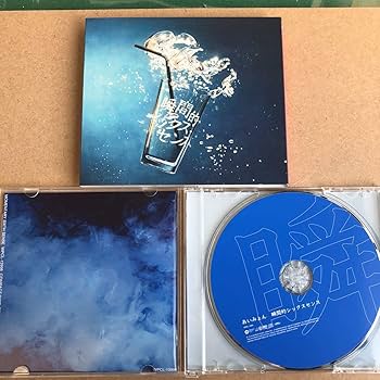 Amazon.co.jp: あいみょん『瞬間的シックスセンス』初回限定仕様盤CD