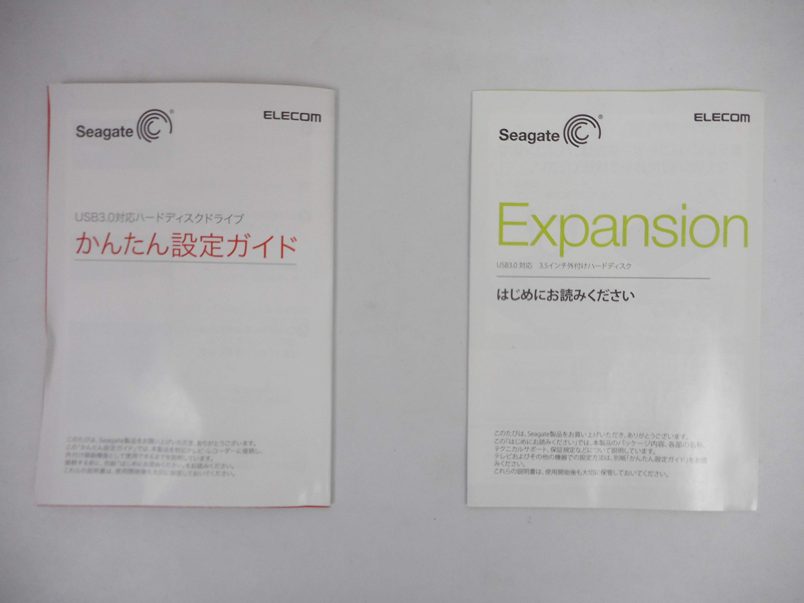 Amazon.co.jp: Seagate Expansion Desktop Drive USB3.0 外付け
