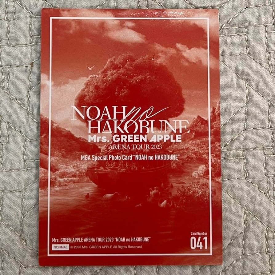 Amazon.co.jp: ミセス ノア フォトカ 大森元貴 041 : おもちゃ
