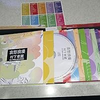 Amazon.co.jp: 哀愁浪漫 村下孝蔵 ALL SONGS COLLECTION CD10枚組(DVD