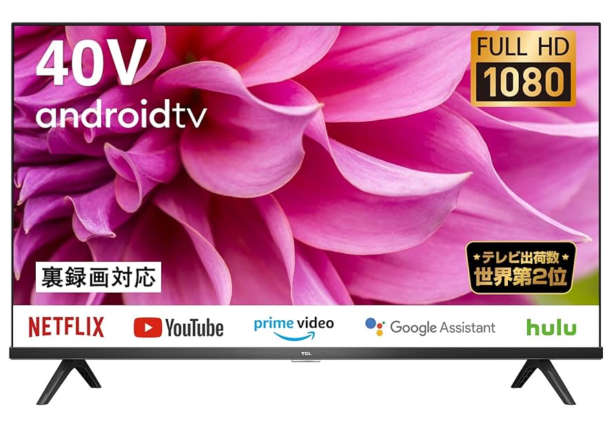 高年式 スマート 液晶テレビ 40インチ 40型 22年製 【公式通販】