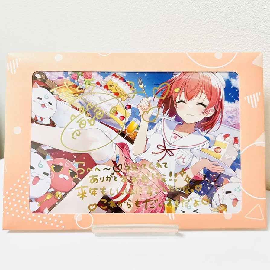 Amazon.co.jp: さくらみこ 誕生日記念2023 直筆サイン 箔押し複製