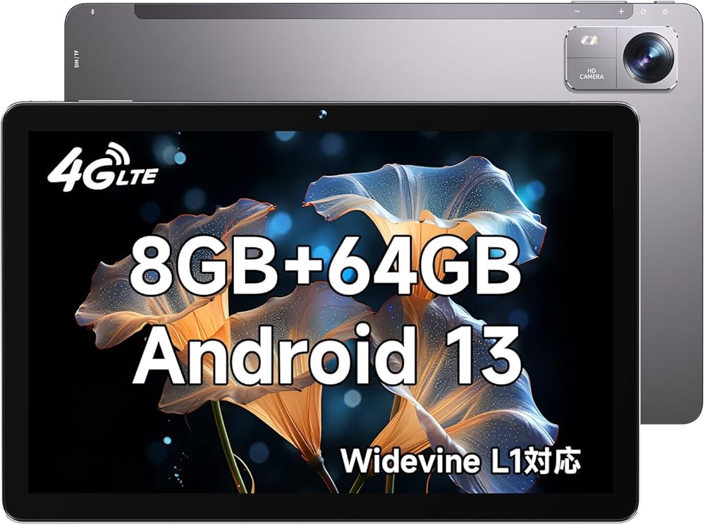 Amazon.co.jp: BMAX タブレット 10インチ Wi-Fiモデル+4G LTE通信 BMAX