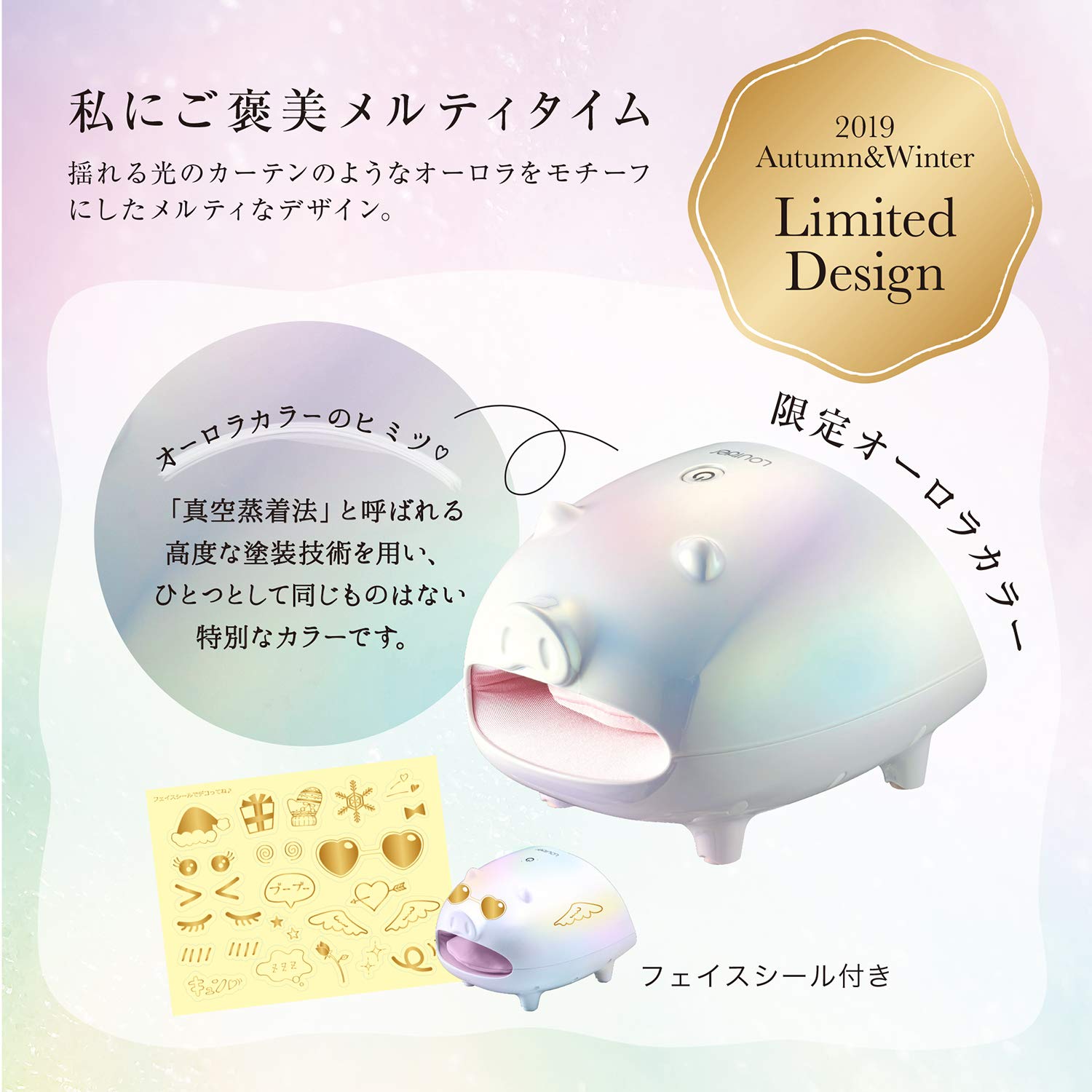 Amazon.co.jp: Atex Lourdes Foot Care Cordless Lilaboo Melty Time