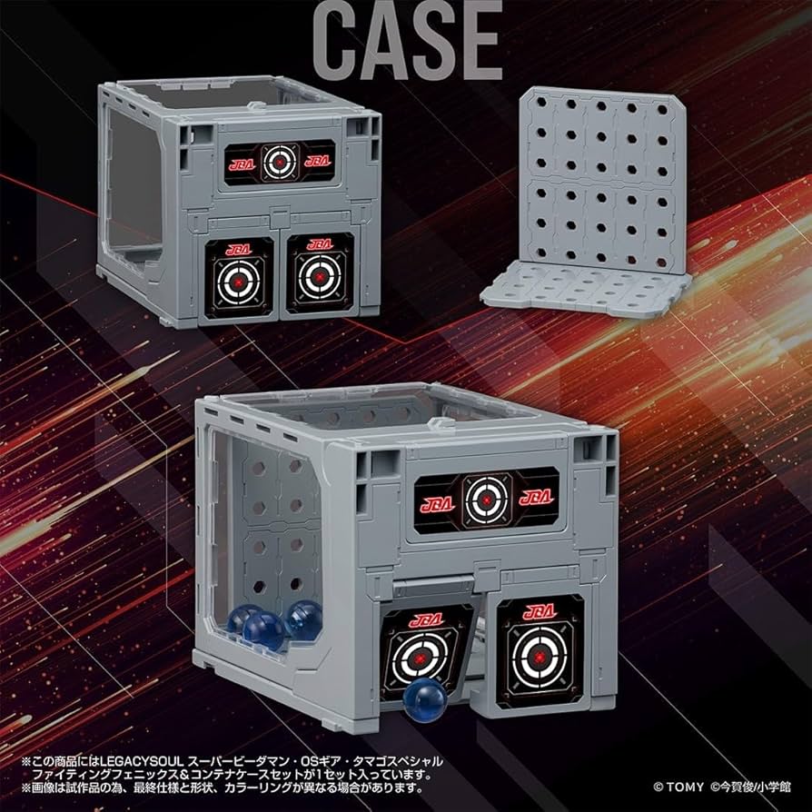 Amazon | 【予約期間は終了しました】タカラトミー(TAKARA TOMY) 国内