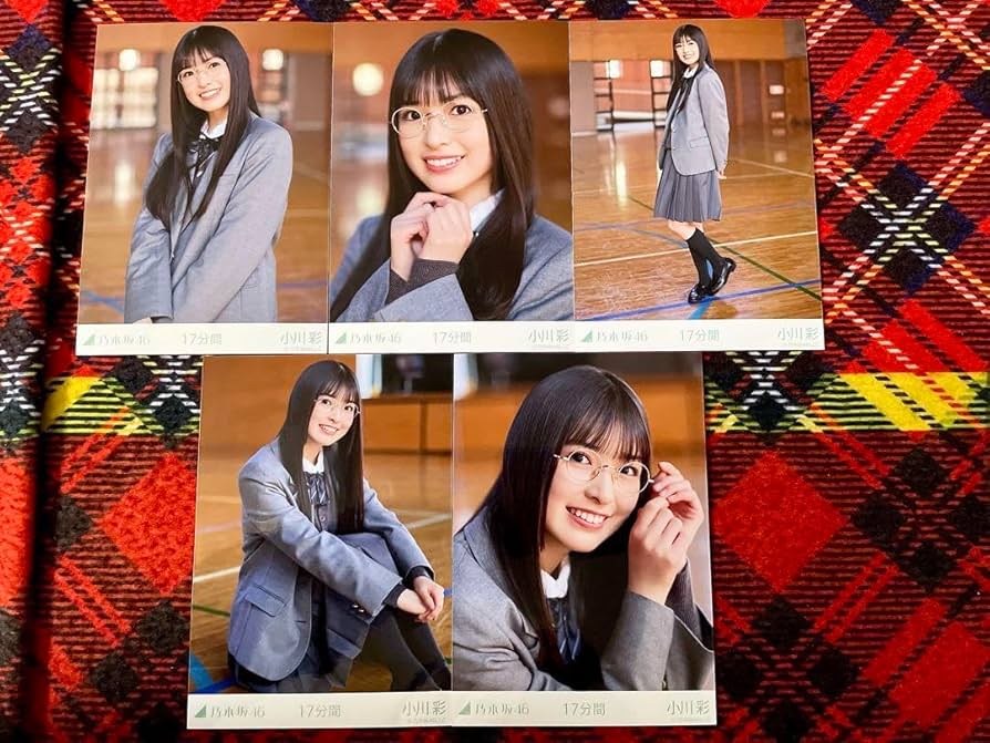 乃木坂46小川彩 モバイル 25点 まとめ売り 乃木坂46小川彩 モバイル 25点