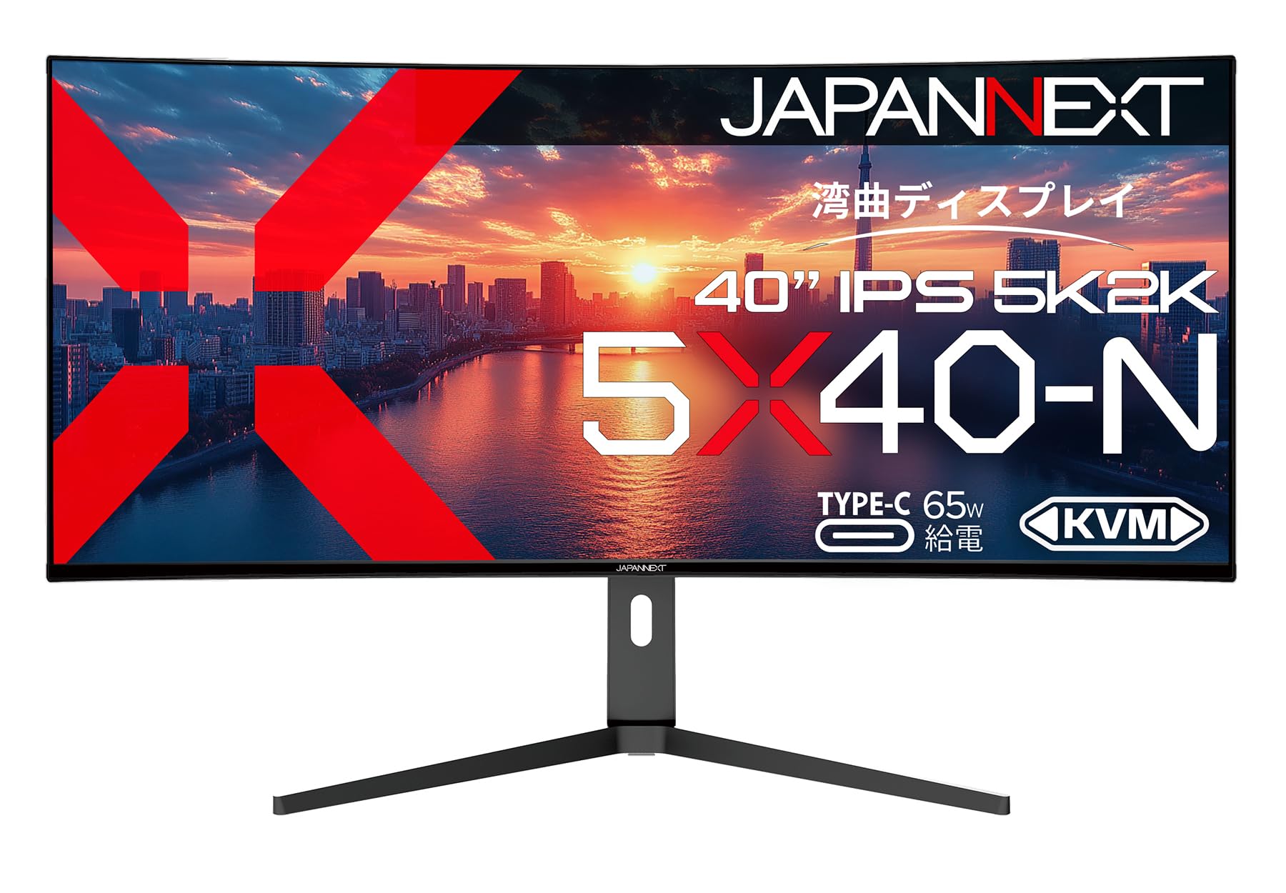 Amazon.co.jp: JAPANNEXT 40インチ IPSパネル搭載 5K2K(5120x2160