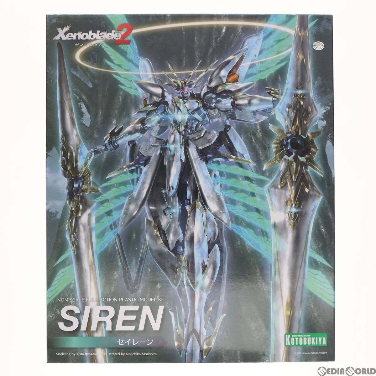 Amazon | [PTM](再販)セイレーン ゼノブレイド2 プラモデル(KP349R