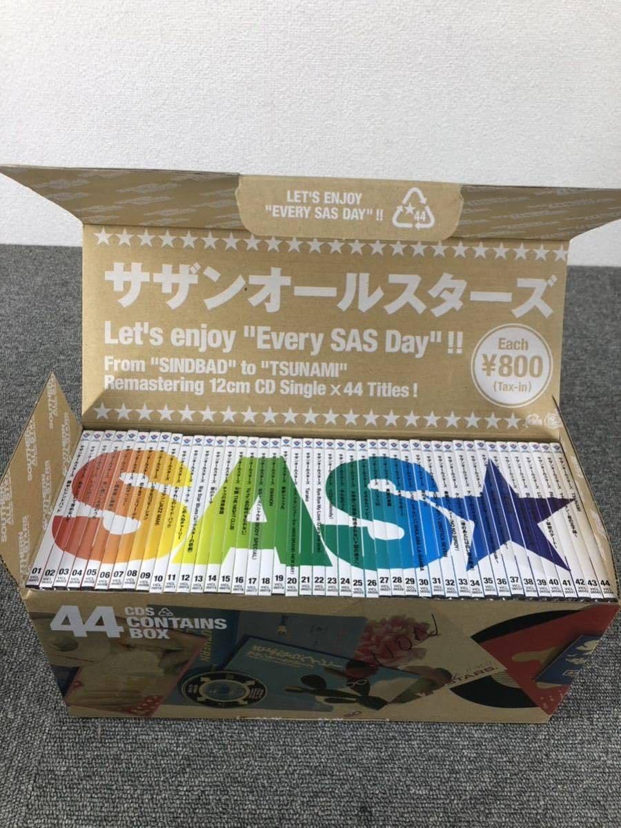 Amazon.co.jp: サザンオールスターズ 44 SINGLES CONTAINER シングル