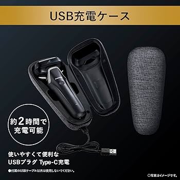 Amazon | パナソニック ラムダッシュPRO メンズシェーバー 6枚刃 全