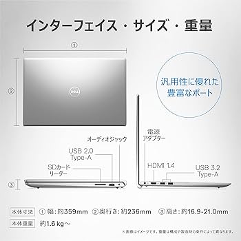 Amazon.co.jp: Dell Inspiron 15 3520 ノートパソコン NI385A-CNLS