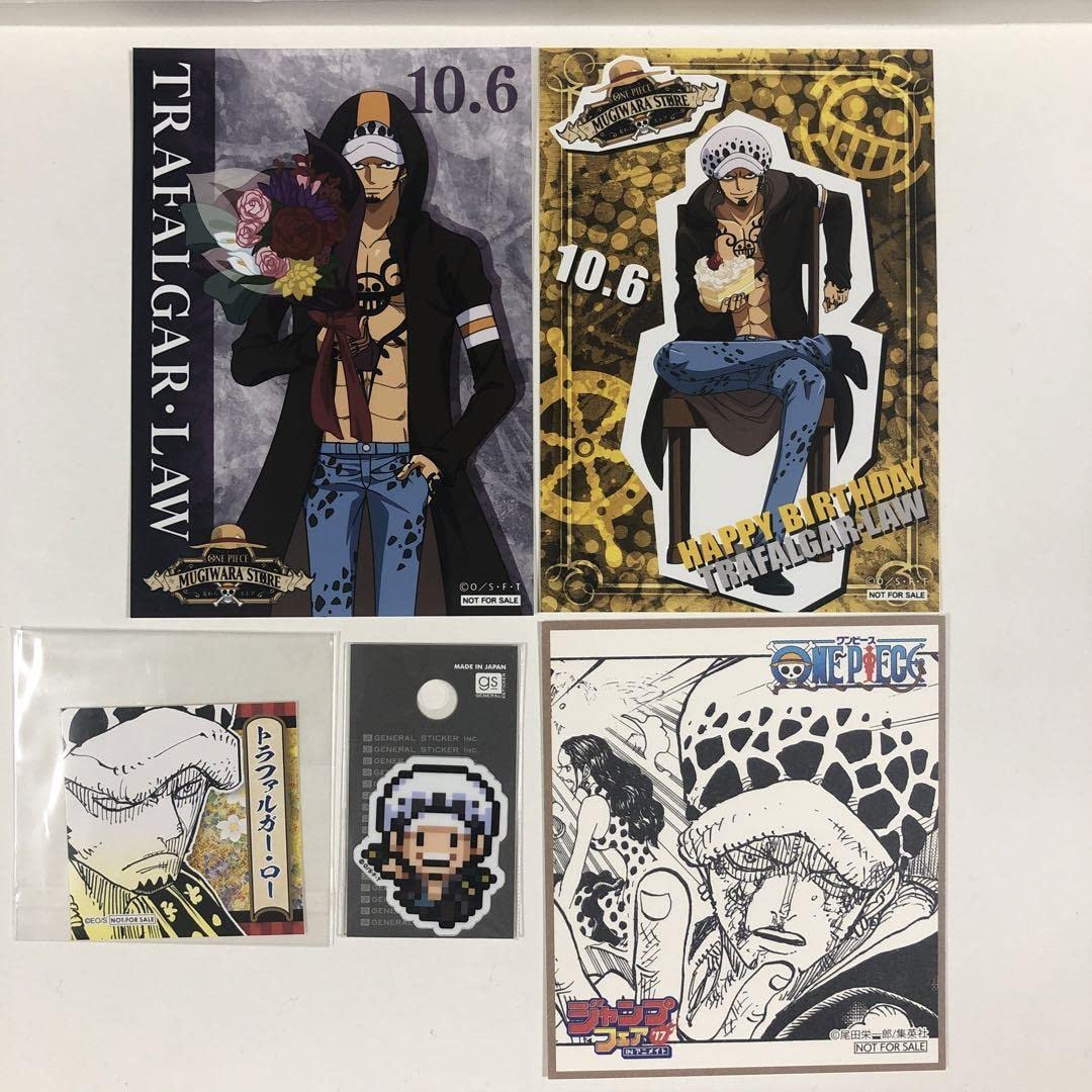 Amazon.co.jp: ワンピース トラファルガーロー 麦わらストア特典