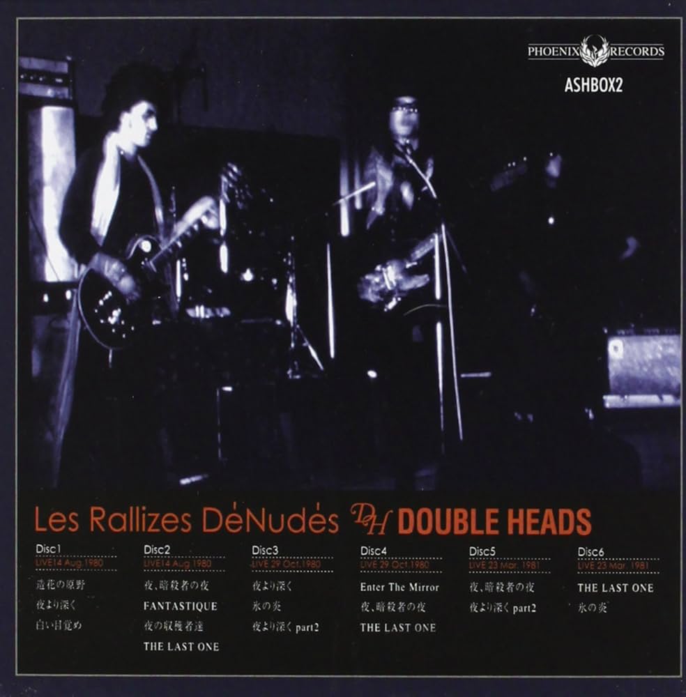 Amazon.co.jp: Double Heads: ミュージック