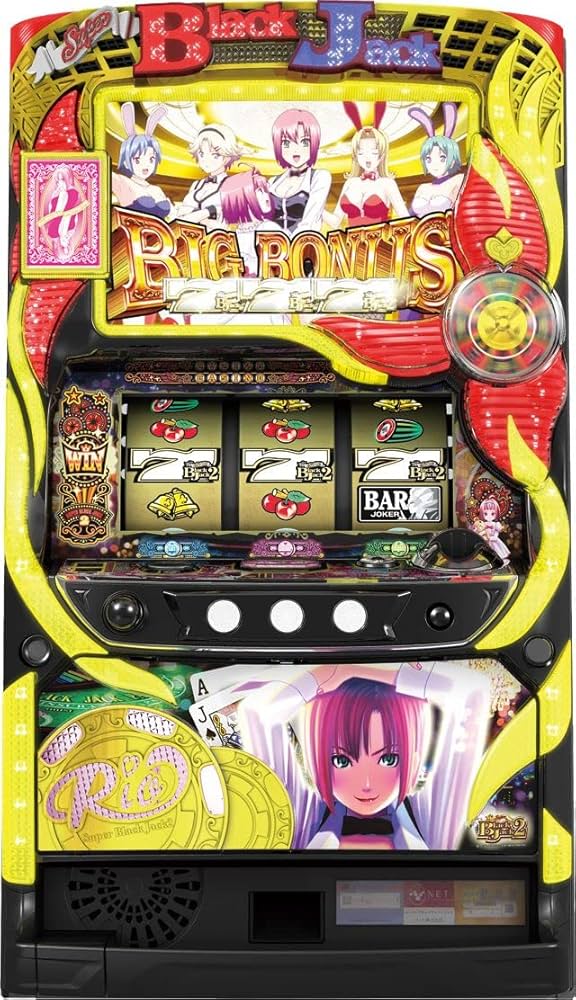 Amazon | NET スーパーブラックジャック2【中古パチスロ 中古スロット