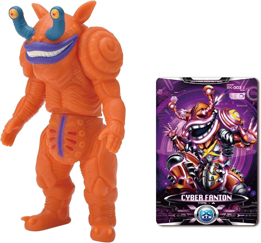 Amazon.co.jp: ウルトラマンX ウルトラ怪獣X 01 ファントン星人 : おもちゃ