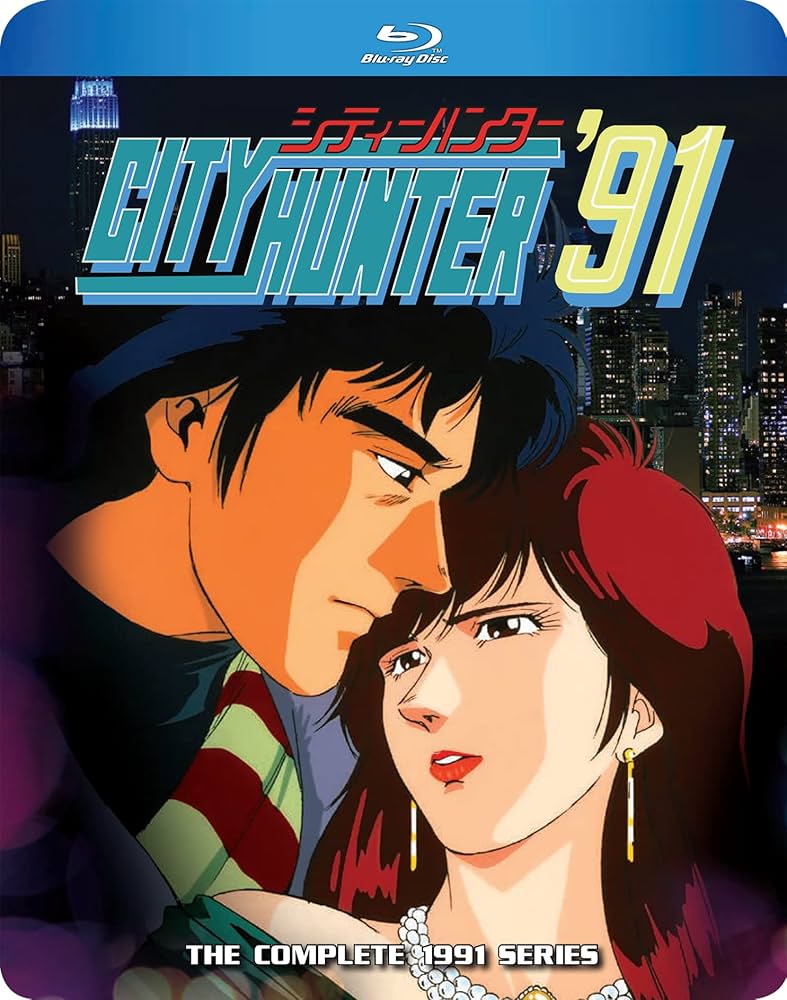 Amazon.co.jp: City Hunter 91 Blu-ray : DVD