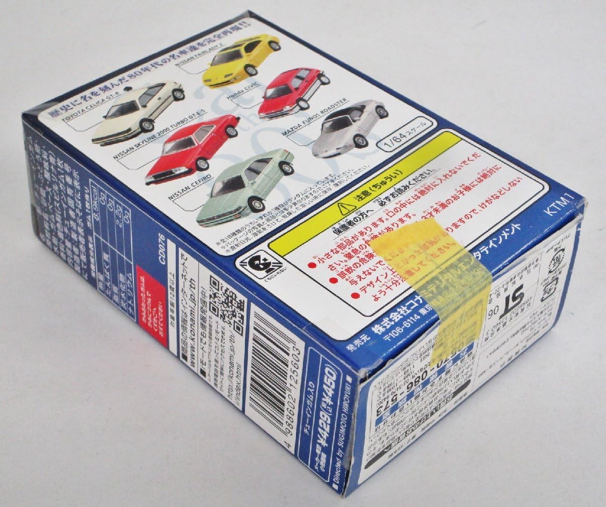 Amazon | コナミ 1/64 Car of the 80's EDITION BLUE 1/64 ミニカー