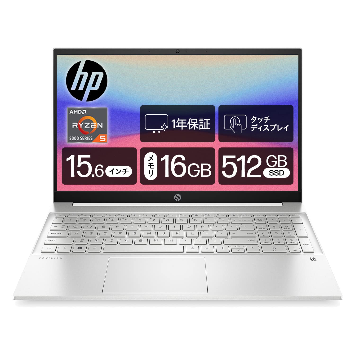 Amazon | HP ノートパソコン Pavilion 15-eh IPS液晶 タッチパネル