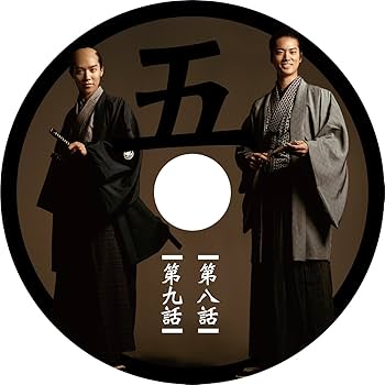 Amazon.co.jp: JIN-仁- DVD-BOX : 大沢たかお, 中谷美紀, 綾瀬はるか