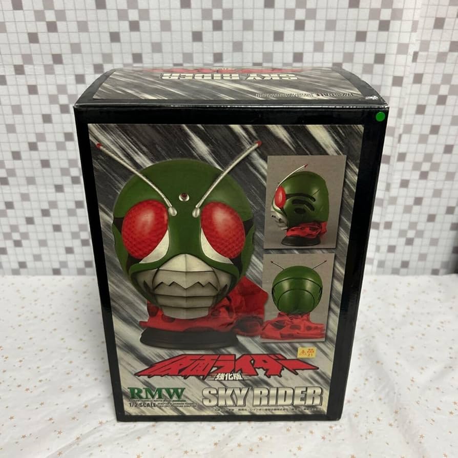 Amazon.co.jp: itooo レインボー造型企画 レインボー造形企画 RMW