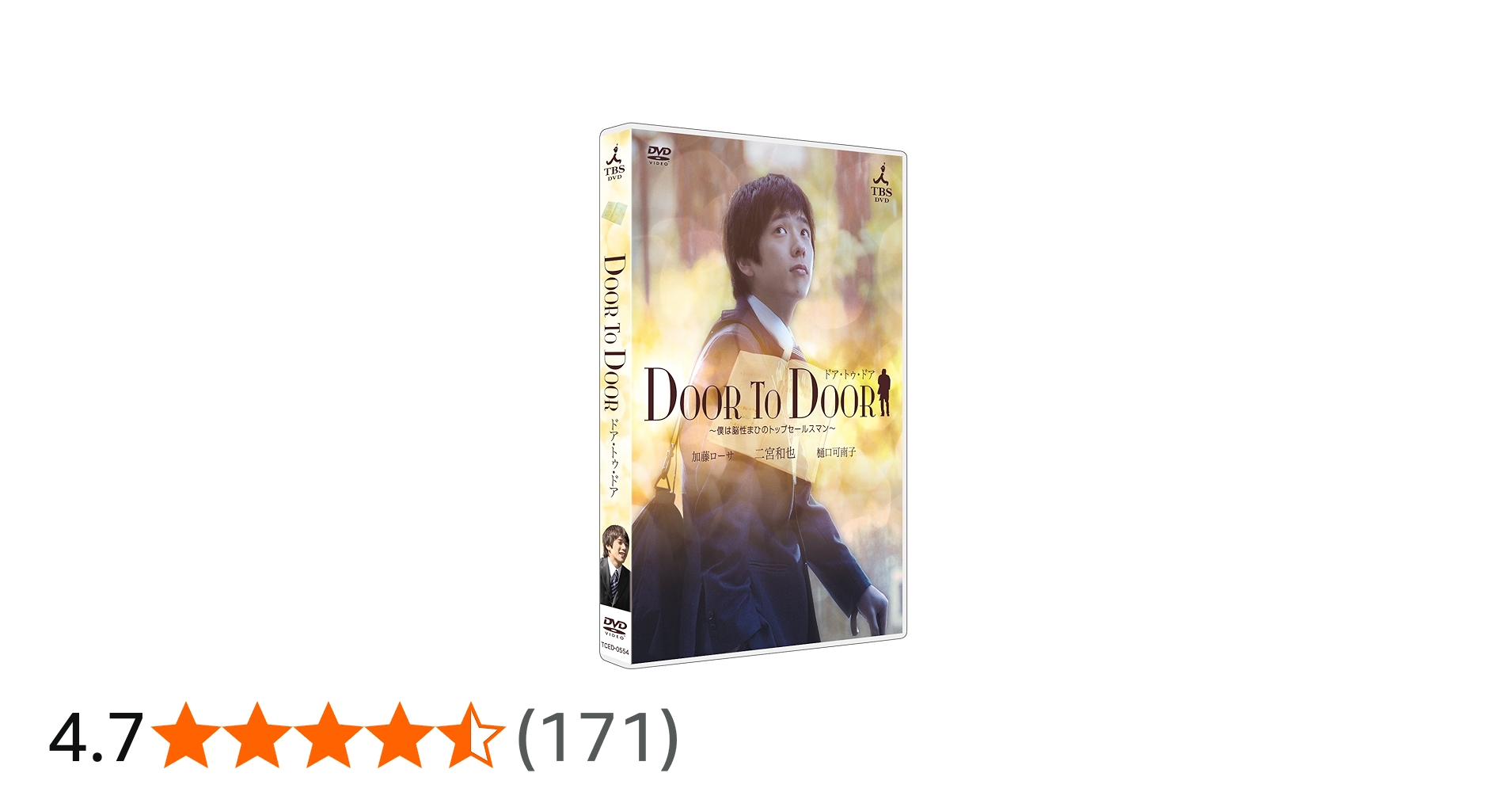 71ZglskJcAL.jpg_BO30,255,255,