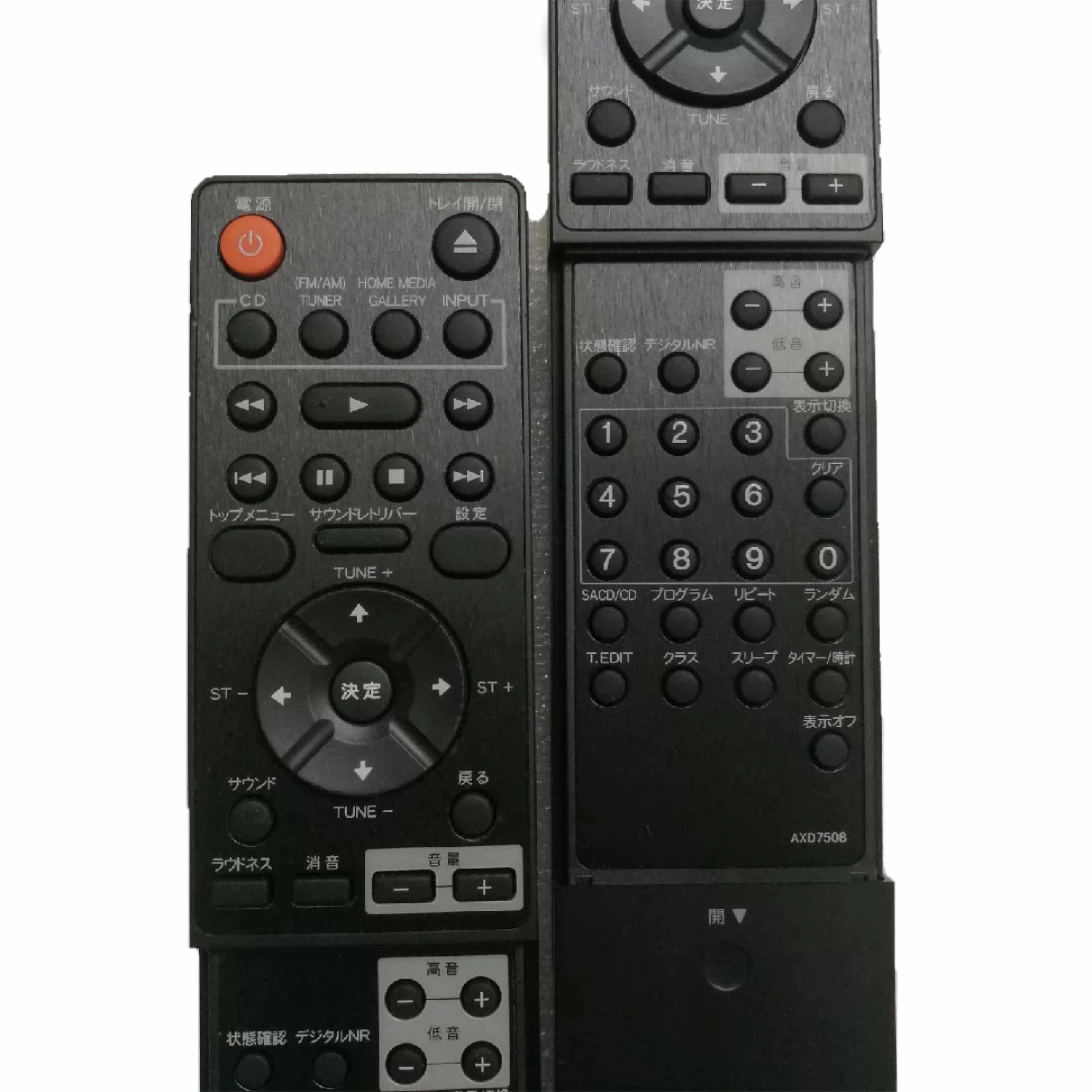 Amazon | Kindsion 対応リモコン Pioneer パイオニア ホームシアター