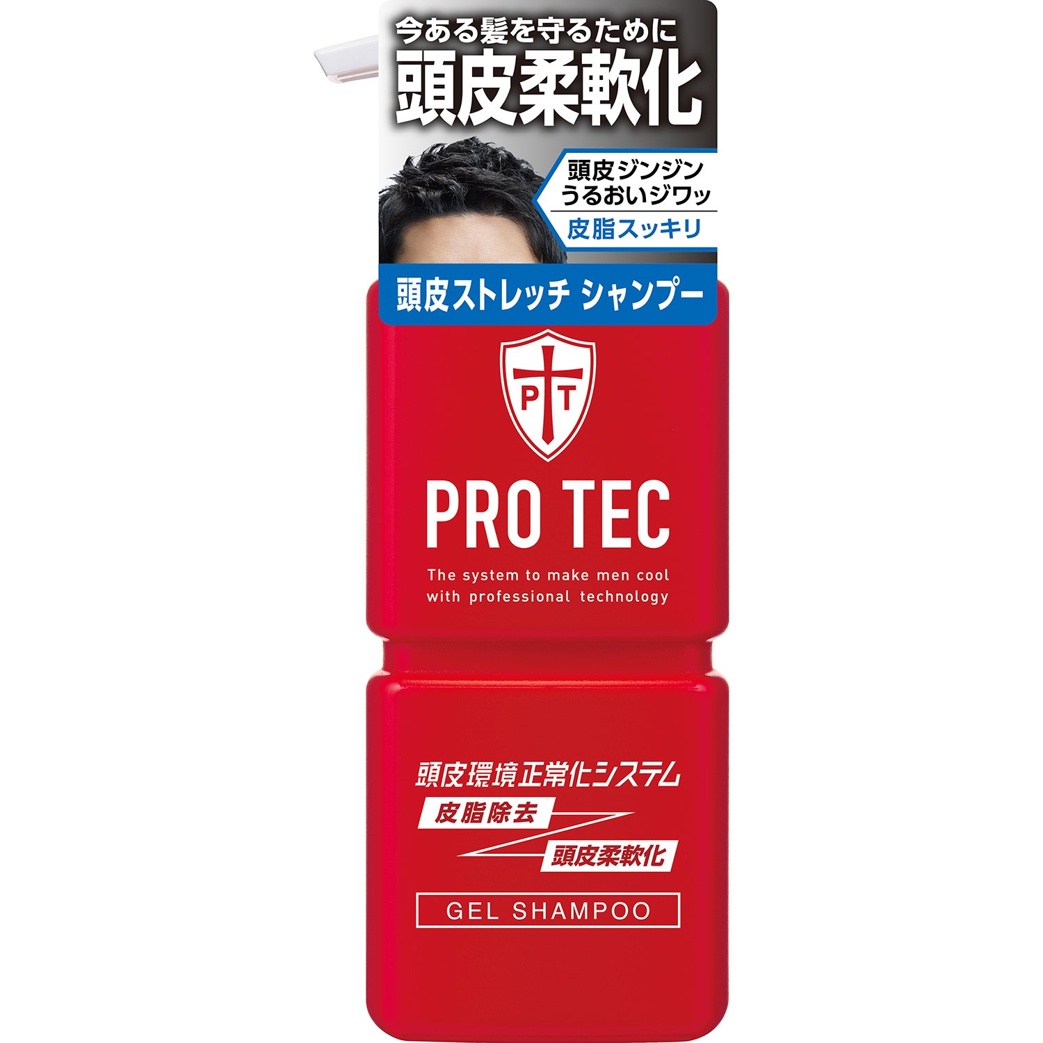Amazon | PRO TEC(プロテク) 頭皮ストレッチ シャンプー 本体ポンプ