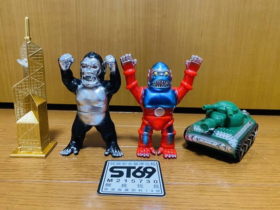 Amazon | king kong VS Mecha Gorilla Limited 30 Shameless Toy