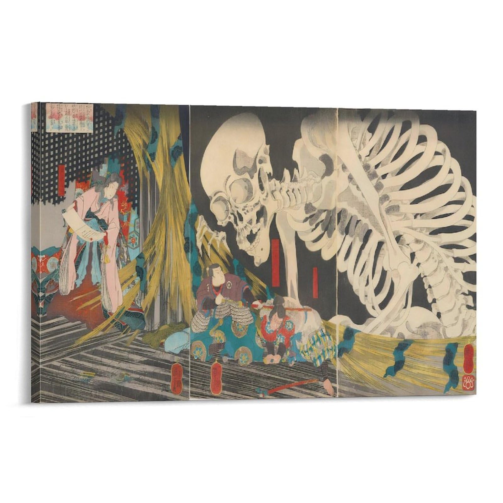 Amazon.co.jp: 歌川国芳 浮世絵師 相馬の古内裏 ポスター 印刷