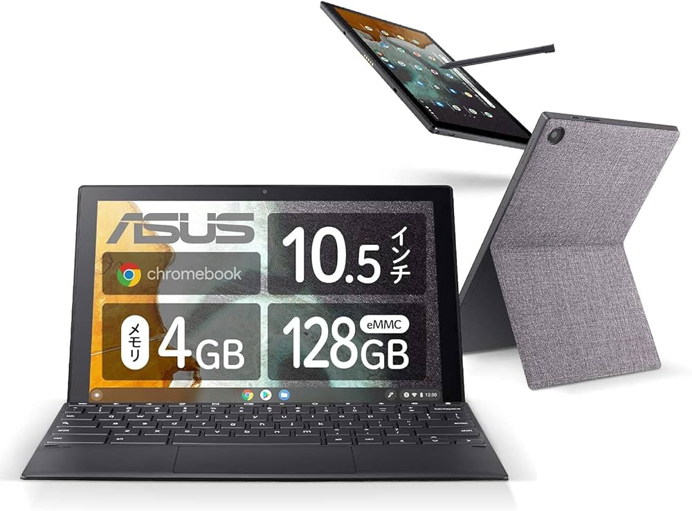 Amazon.co.jp: 【整備済み品】 ASUS Chromebook クロームブック