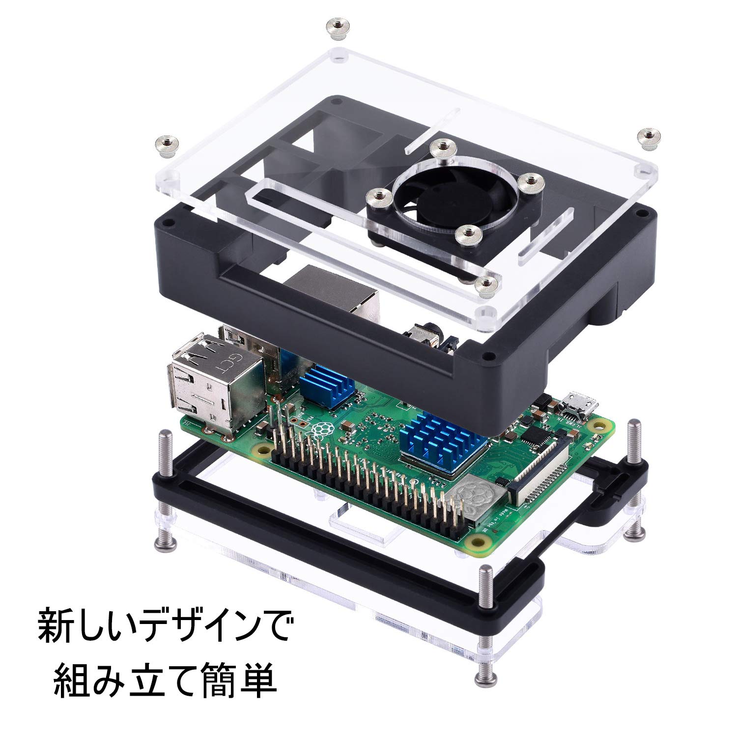 Amazon.co.jp: Miuzei 最新 3B+ ケース ラスベリー パイ 3 Model B+