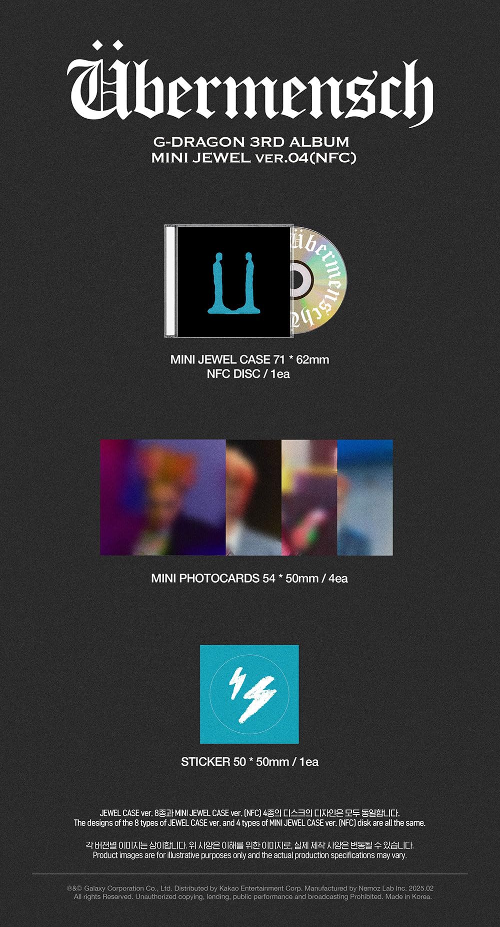 Amazon.co.jp: G-DRAGON/GD (ジードラゴン of BigBang) - 3RD ALBUM