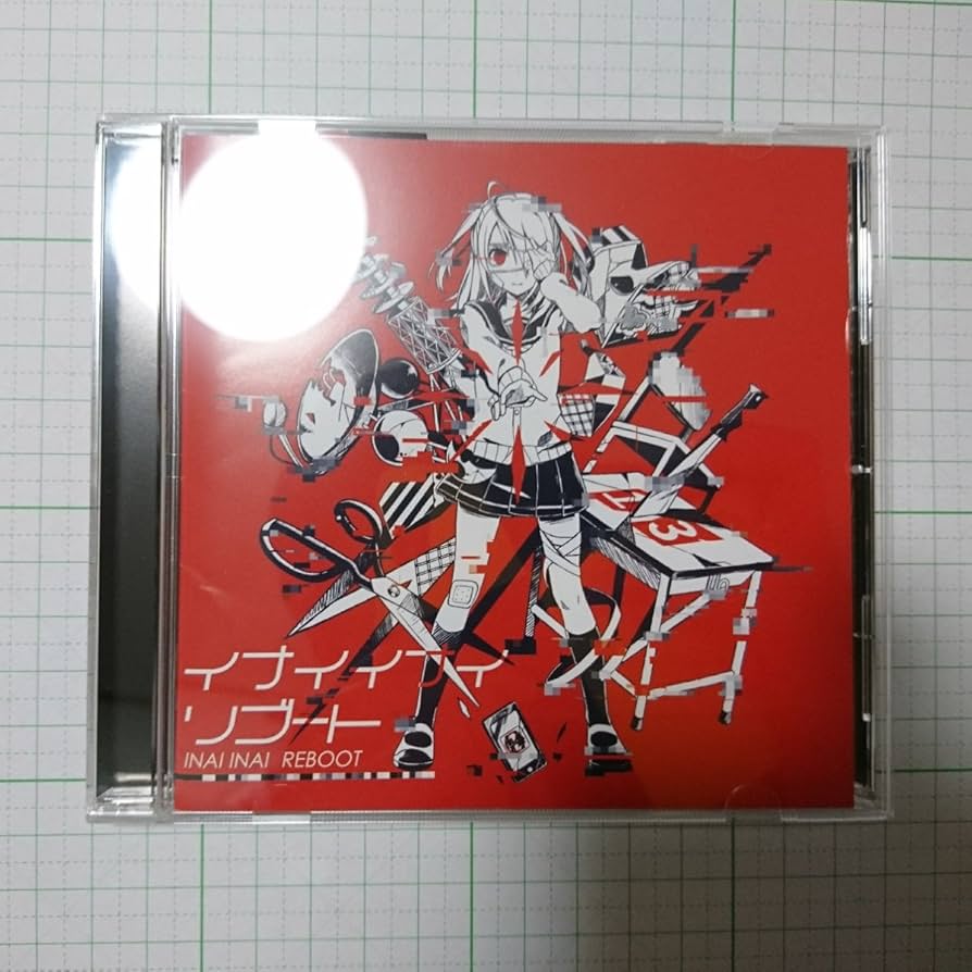 Amazon.co.jp: ニコニコ超会議2018 超ボマス 限定 かいりきベア NEW