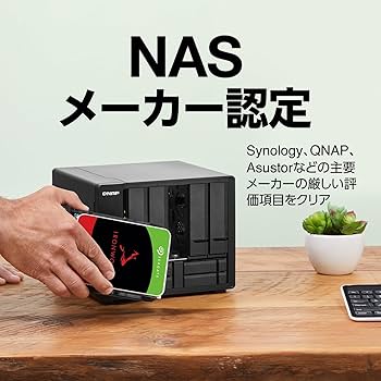 Amazon | Seagate 内蔵 HDD ハードディスク 8TB NAS向け 24時間365日 5