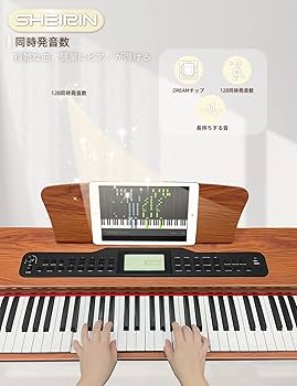 Amazon | SHEIRIN 電子ピアノ 88鍵盤 タッチ 本物 人気 ランキング 電