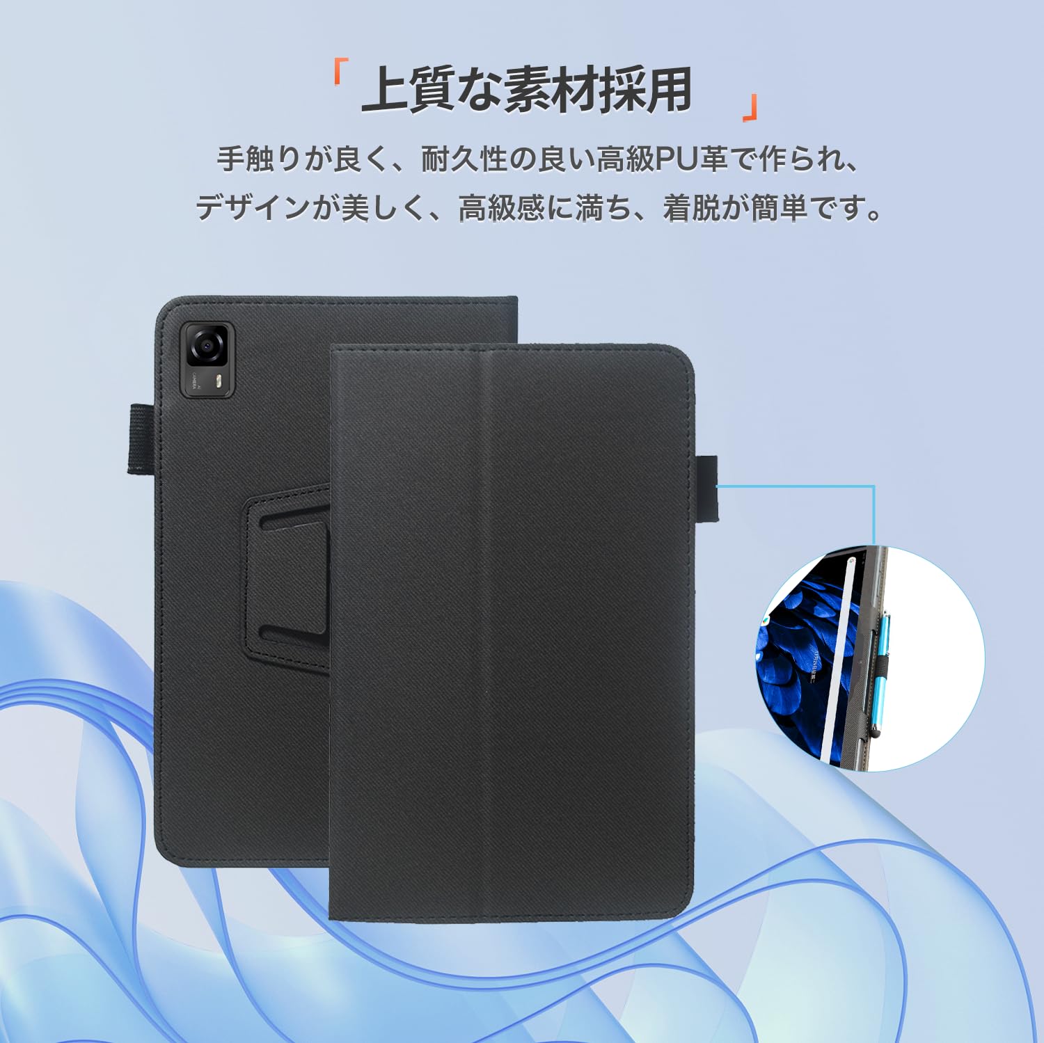 Amazon.co.jp: Alphawolf APad1 / Headwolf FPad5 Pro / FPad5 対応