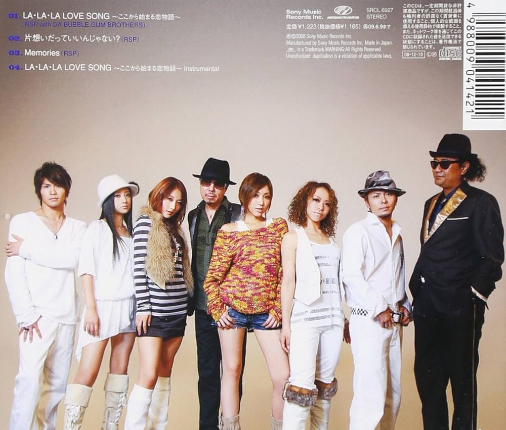 Amazon.co.jp: LA・LA・LA LOVE SONG~ここから始まる恋物語~: ミュージック